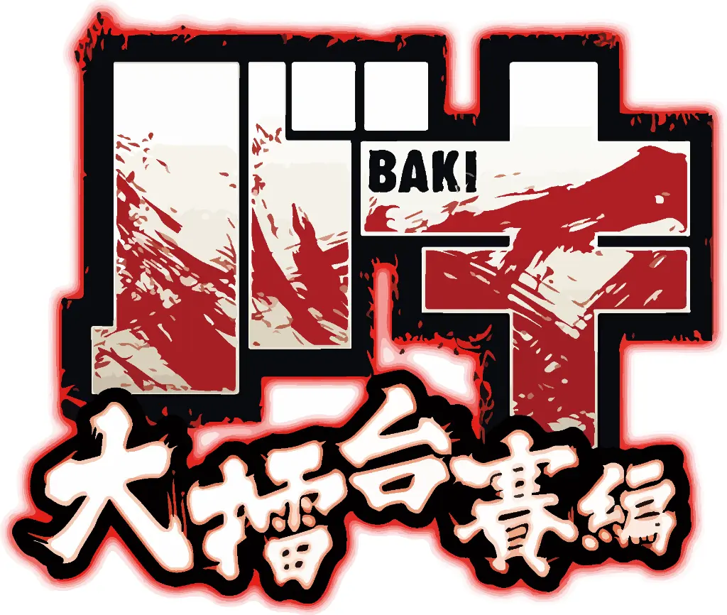 baki logo.webp