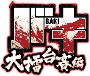 baki logo.webp