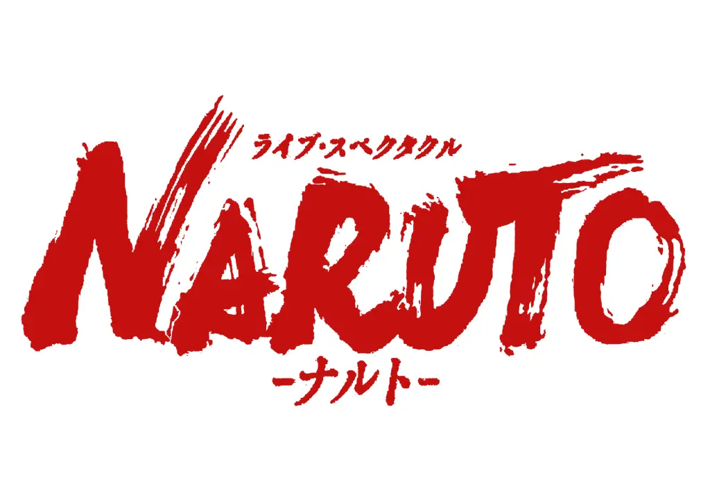 naruto logo.webp